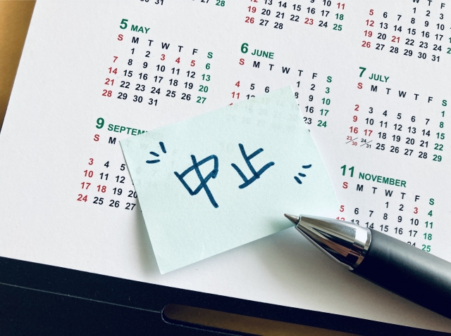 キャンセル・プロテクション_イメージ