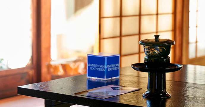 京都特別観光ラウンジ