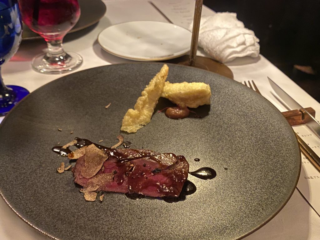 ラ・メゾン・キオイ　フィレ