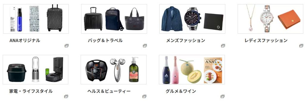 A-Style公式サイト