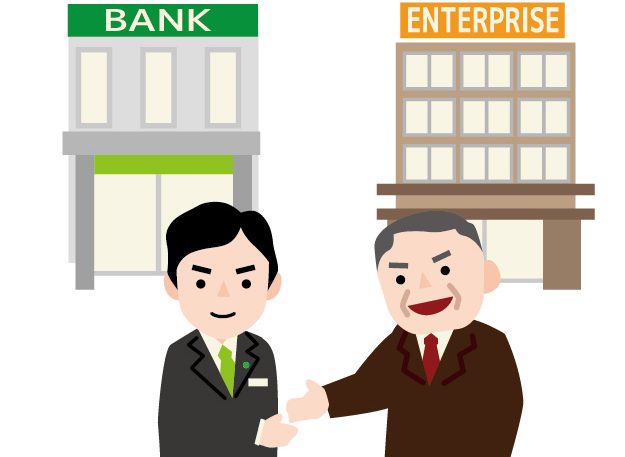 ビジネス・信用・資金調達