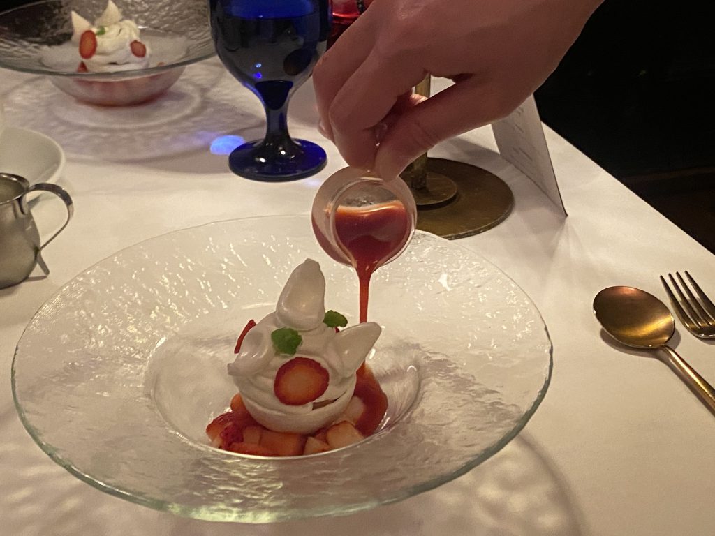 ラ・メゾン・キオイ　イチゴ