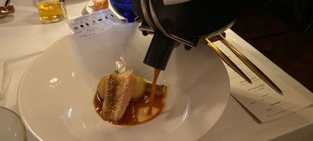 ラ・メゾン・キオイ　鯛